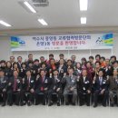 온양3동주민센터 이미지