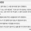 금강가스 이미지