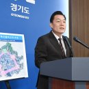 수원-2028 이미지