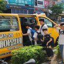 누리태권도장 이미지