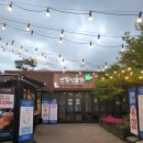 금송아지목장 이미지