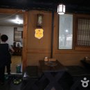 동이식당 Daum카페