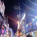 뽀다방 이미지