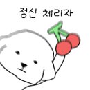 당신의안목 이미지