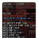 커맨드피 이미지