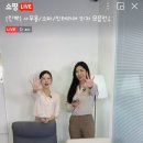 린커머스 이미지