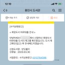 수지상현문고 이미지