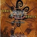 얼라이브01(alive01) 이미지