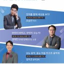 노은2동 행정복지센터 이미지