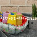 손바느질의 마법(퀼트) 네이버블로그