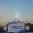 목동야구장(3루 2번게이트) | 야구가 없는 겨울 잘지내세요~ | 2025시즌 대구삼성라이온즈파크 직관일기 ❷