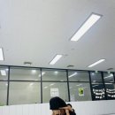 본주짓수화성남양