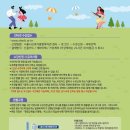 시흥시 근로자종합복지관 이미지