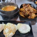 맛깔나게무한리필삼겹살