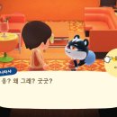 오렌지별장 이미지