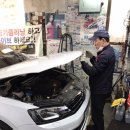 동선자동차공업사 이미지