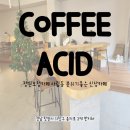 사림동291 이미지
