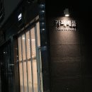 카페베풂 이미지