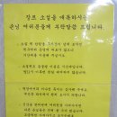 탱자만화카페 이미지