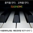 철산동 광성초등학교 앞 이미지