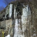 도립공원 - 경북 봉화의 청량산(870m) 이미지