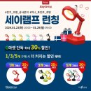 세이디자인 이미지
