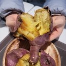 청자다방정읍농협하나로점 | 겨울에는 따뜻한 군고구마가 최고🍠 청자다방 정읍