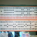 영빈각 이미지