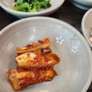 원대복집 이미지