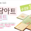 소담디자인