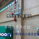 부산혜원학교 이미지