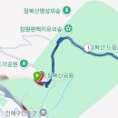 안민고개길 입구 이미지