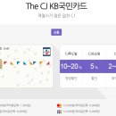 파인테크 이미지