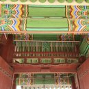 용성물산
