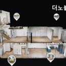 노블하우스 이미지