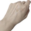결대로PC | [프리티스킨 Prettyskin B3 Discoloration Repair Serum] 피부톤 환하게 살려주는 결세럼 후기