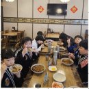 영웅합기도 네이버블로그