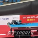 에스케이렌터카경기 이미지