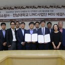 롯데쇼핑㈜ 광주점 이미지