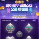 진pc 이미지