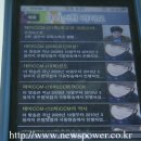 크리스찬미디어 이미지