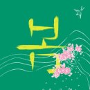 유상점 이미지