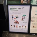기흥역로R 이미지