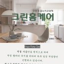 덕진-74 이미지