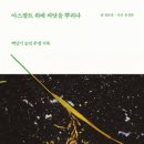 농민이종혁