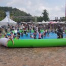 광명동굴 (빛의 광장/미디어타워) 이미지