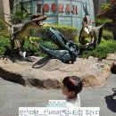 [율둥이 국내여행] 부산여행_신세계센텀시티 주라지, 태국음식(스파이시 마켓), 송상현광장 연등축제 후기