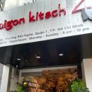 호찌민쌀국수&카페 이미지