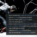 이은결 MAGIC ILLUSION 이미지