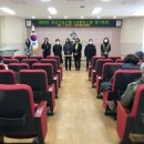 괴산군농산물가공협동조합
